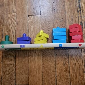 3/$12 Melissa & Doug Stack and Sort Board
